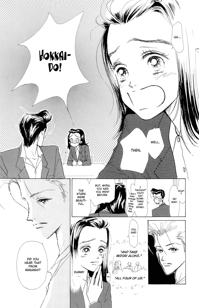 Tenshi Nanka ja Nai Chapter 19 page 13 - Chapter 19