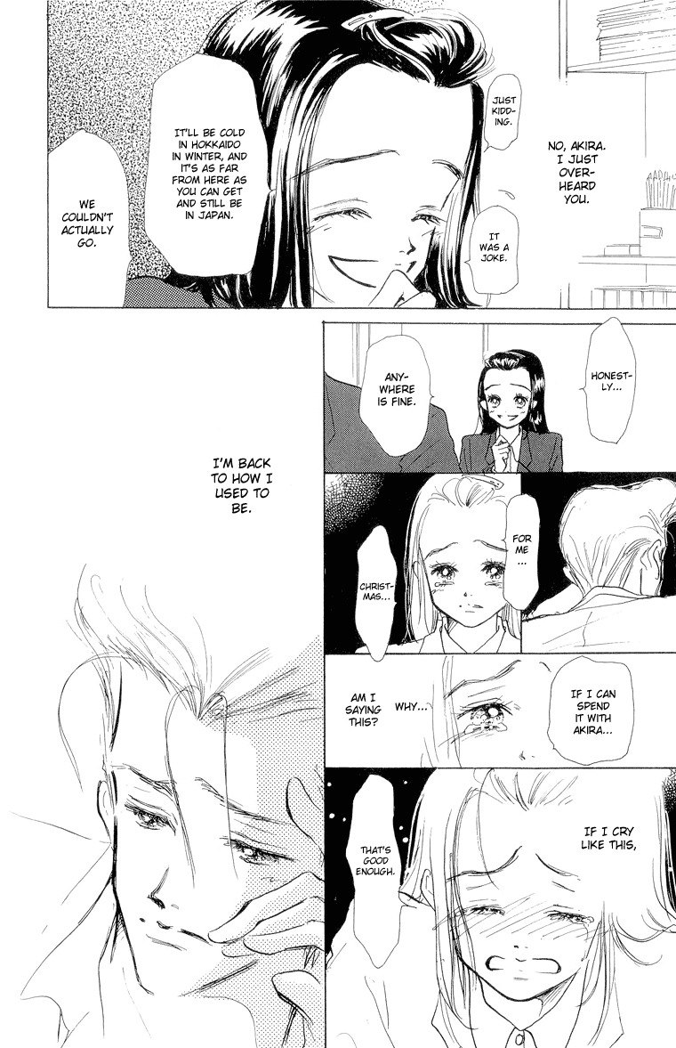 Tenshi Nanka ja Nai Chapter 19 page 14 - Chapter 19