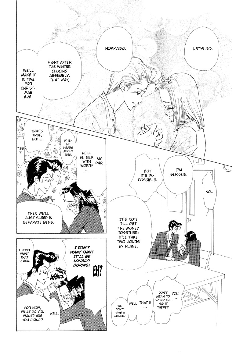 Tenshi Nanka ja Nai Chapter 19 page 16 - Chapter 19