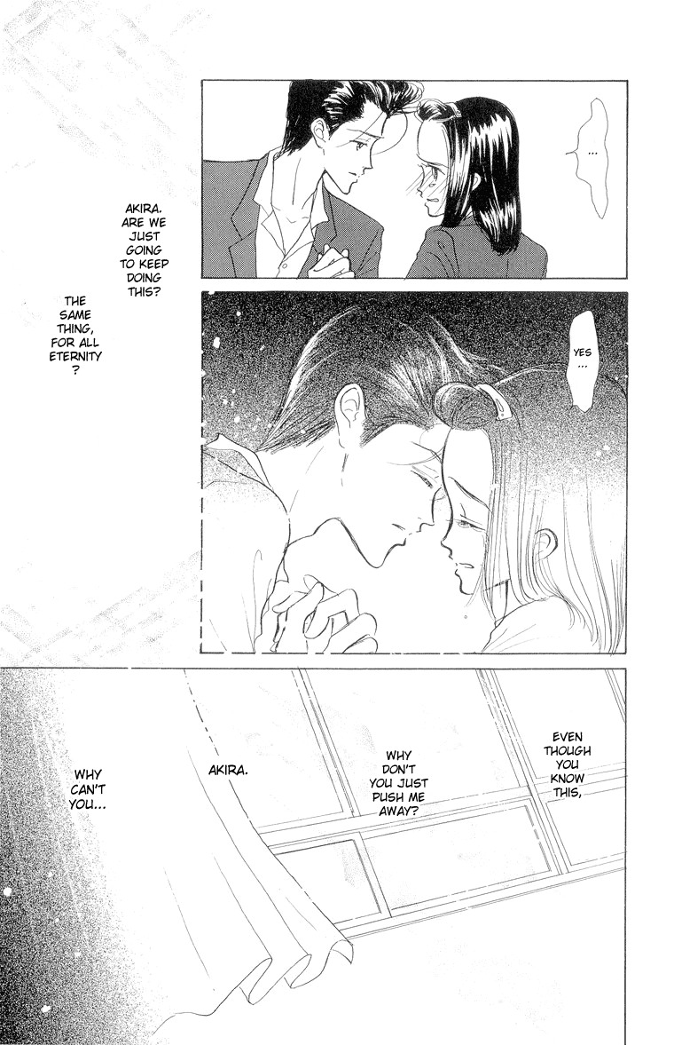 Tenshi Nanka ja Nai Chapter 19 page 17 - Chapter 19