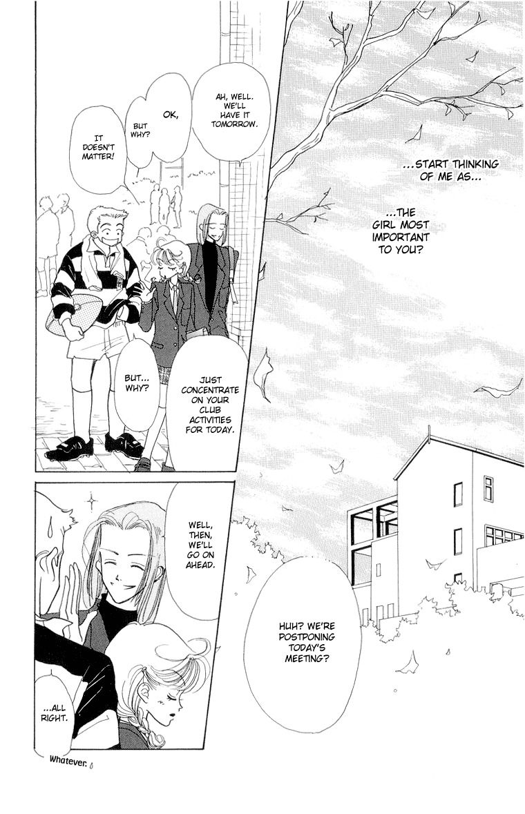 Tenshi Nanka ja Nai Chapter 19 page 18 - Chapter 19