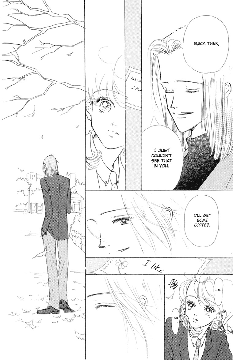 Tenshi Nanka ja Nai Chapter 19 page 22 - Chapter 19