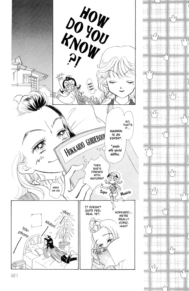 Tenshi Nanka ja Nai Chapter 19 page 25 - Chapter 19