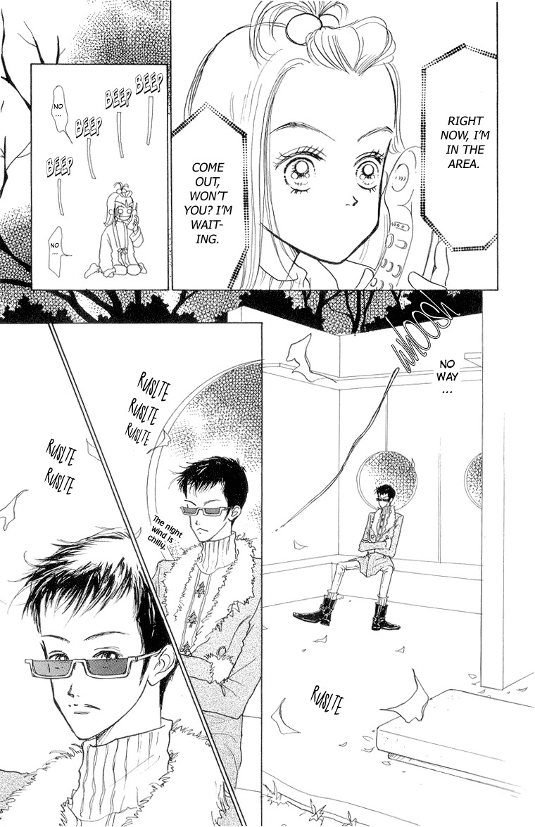 Tenshi Nanka ja Nai Chapter 19 page 27 - Chapter 19