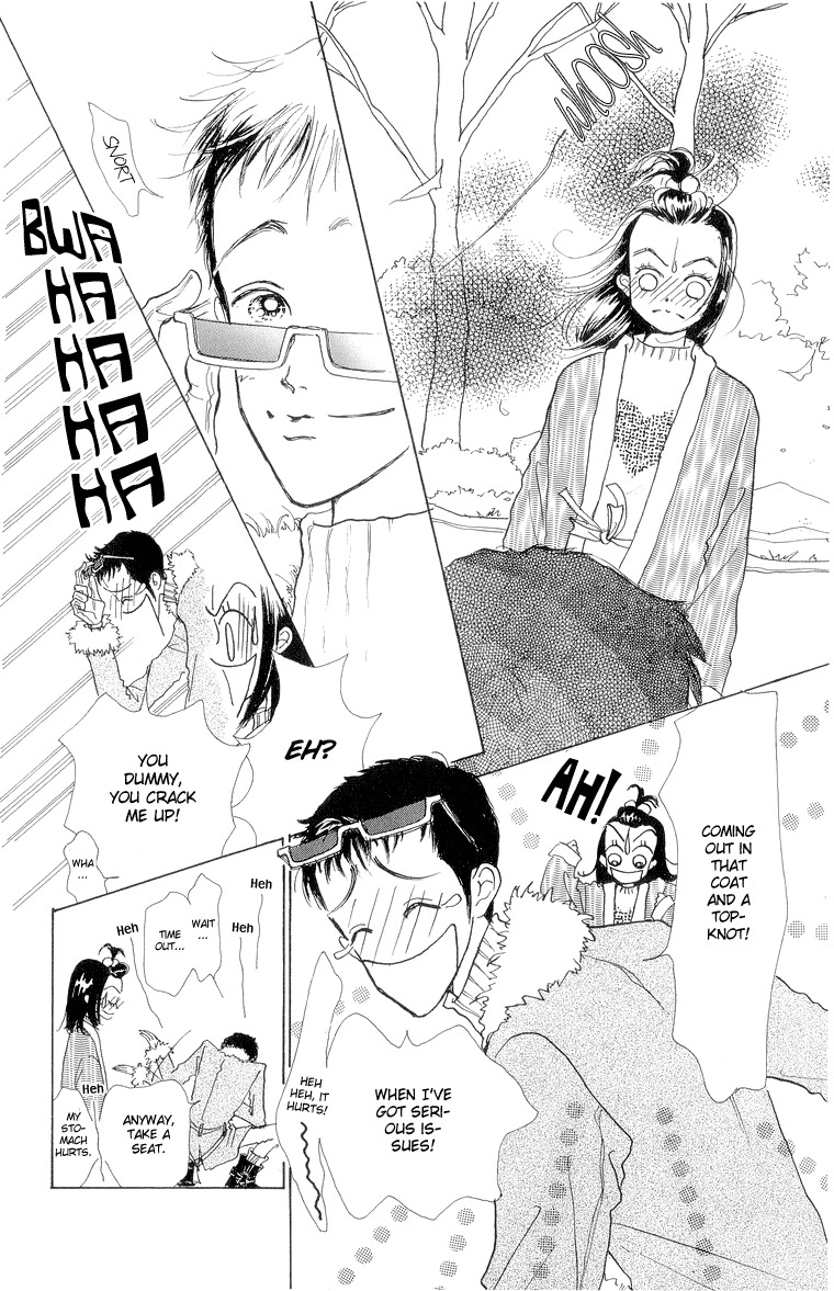 Tenshi Nanka ja Nai Chapter 19 page 28 - Chapter 19