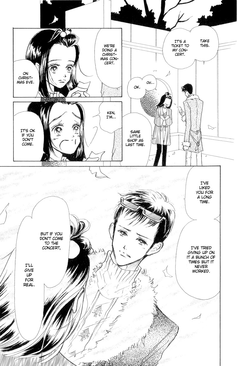 Tenshi Nanka ja Nai Chapter 19 page 31 - Chapter 19