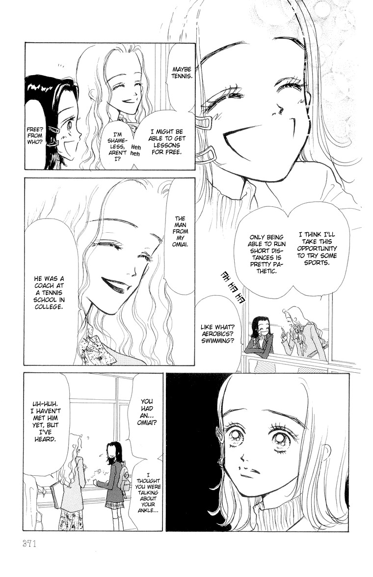 Tenshi Nanka ja Nai Chapter 19 page 35 - Chapter 19