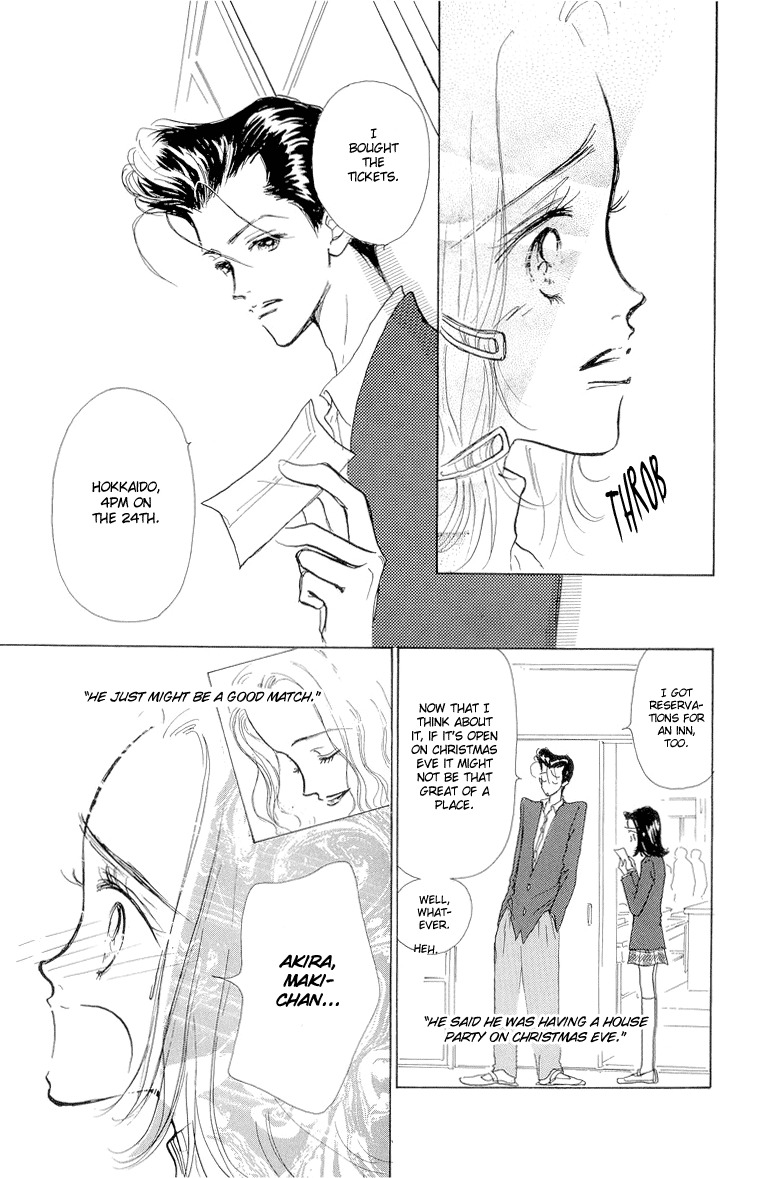Tenshi Nanka ja Nai Chapter 19 page 37 - Chapter 19