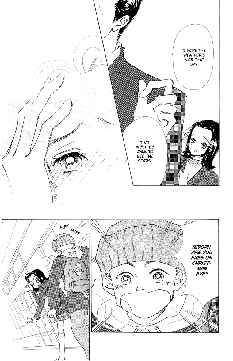 Tenshi Nanka ja Nai Chapter 19 page 39 - Chapter 19