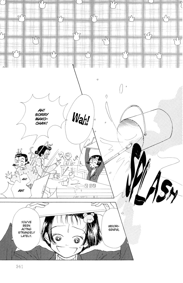 Tenshi Nanka ja Nai Chapter 19 page 5 - Chapter 19