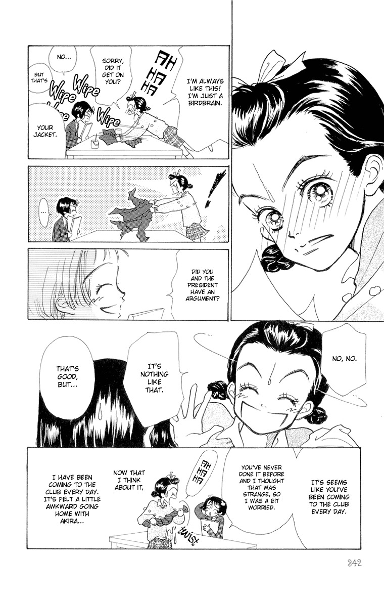Tenshi Nanka ja Nai Chapter 19 page 6 - Chapter 19