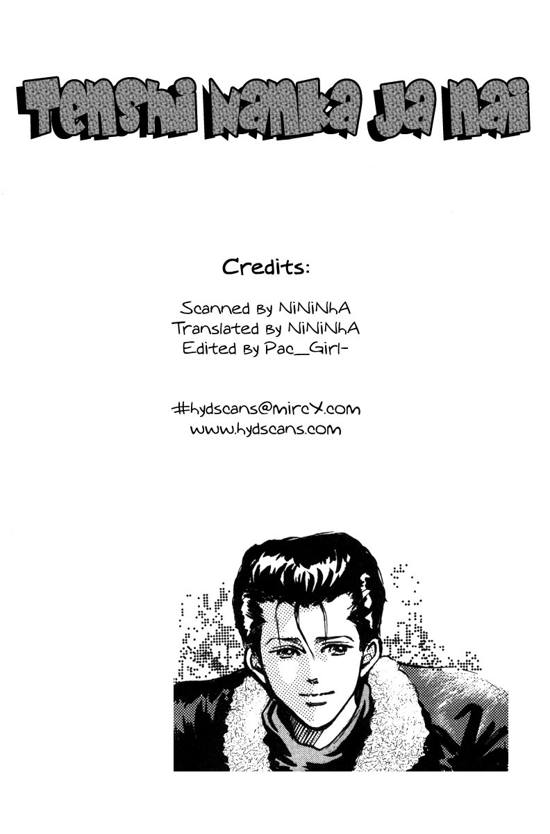 Tenshi Nanka ja Nai Chapter 2 page 1 - Chapter 2