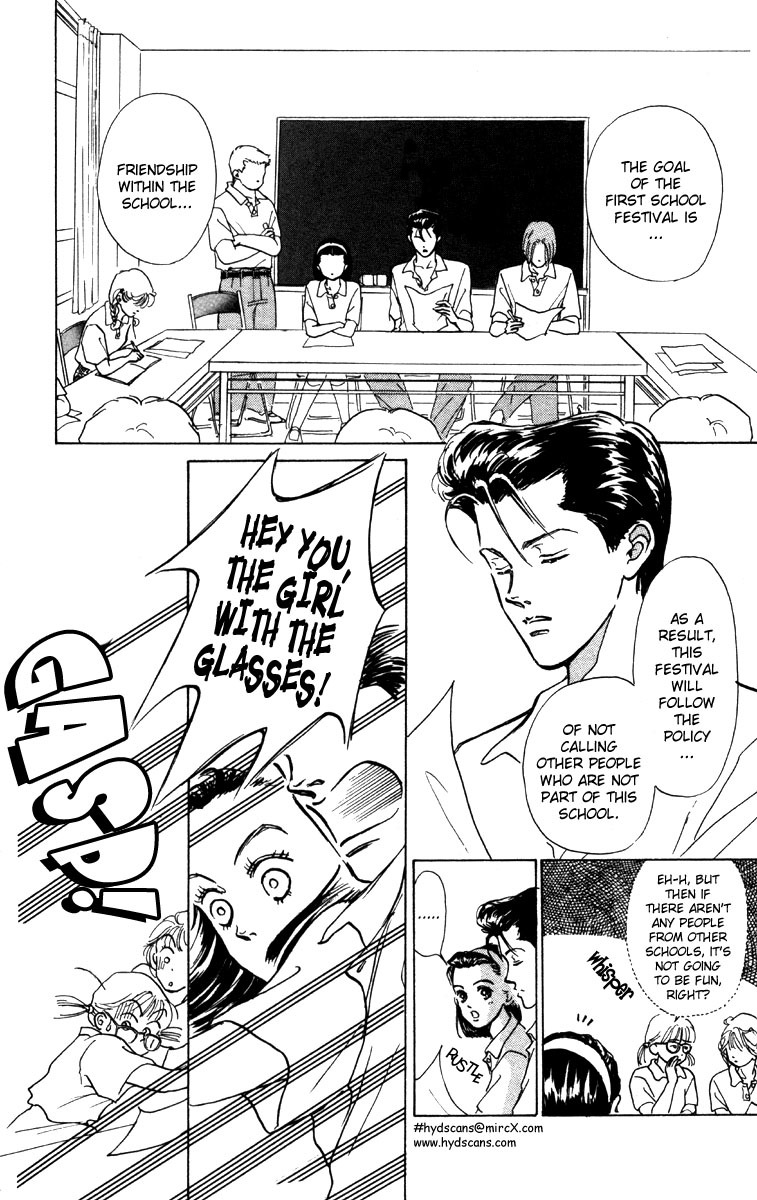 Tenshi Nanka ja Nai Chapter 2 page 11 - Chapter 2