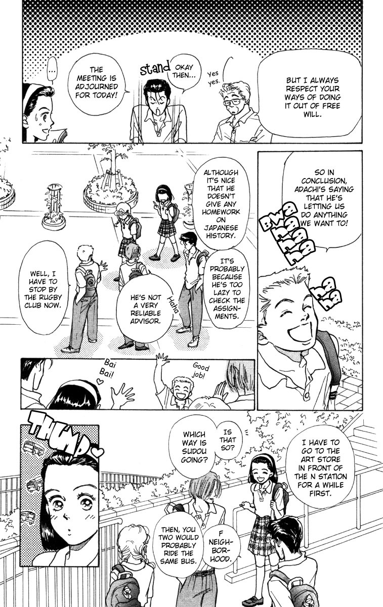 Tenshi Nanka ja Nai Chapter 2 page 14 - Chapter 2