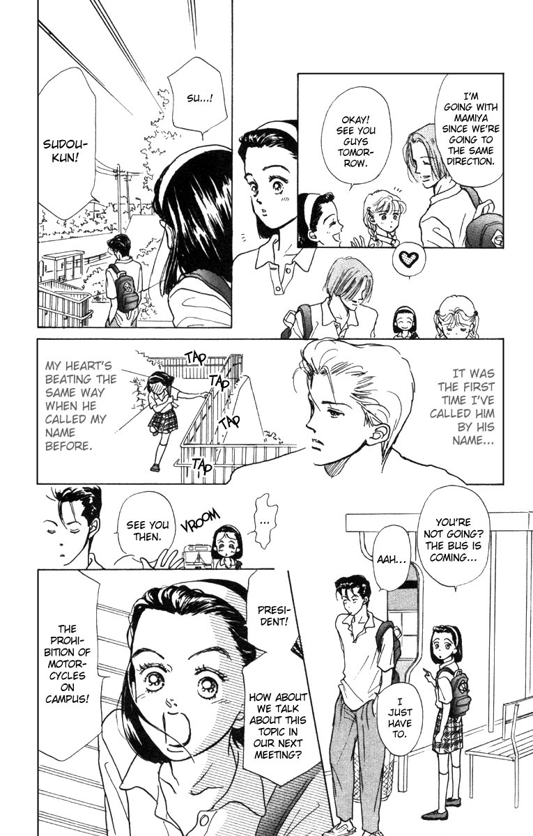 Tenshi Nanka ja Nai Chapter 2 page 15 - Chapter 2