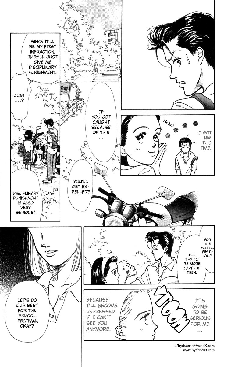 Tenshi Nanka ja Nai Chapter 2 page 16 - Chapter 2