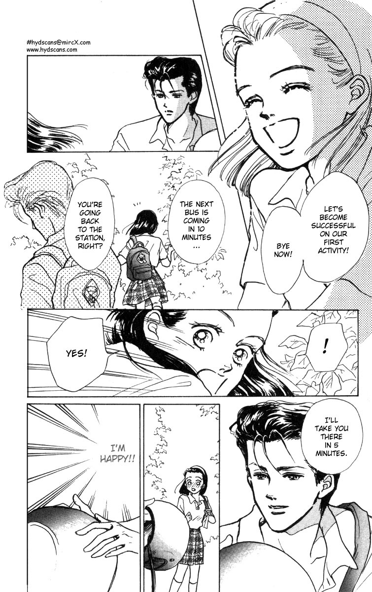 Tenshi Nanka ja Nai Chapter 2 page 17 - Chapter 2