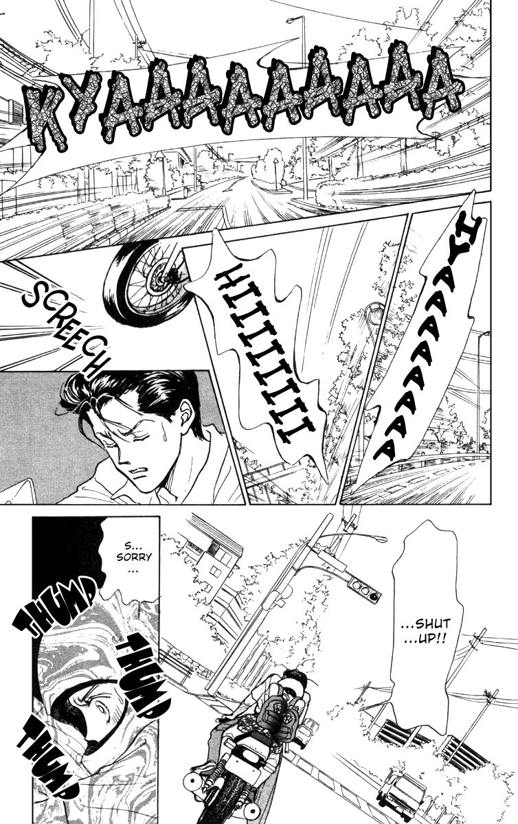Tenshi Nanka ja Nai Chapter 2 page 18 - Chapter 2