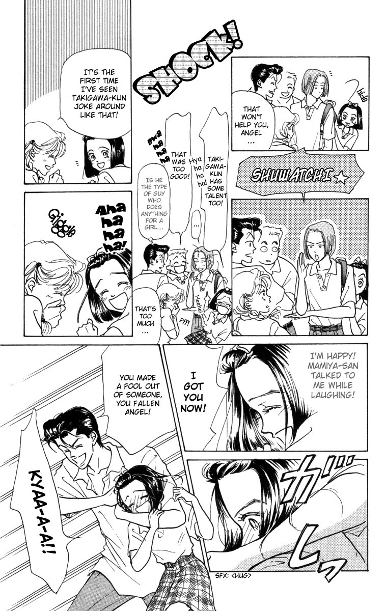 Tenshi Nanka ja Nai Chapter 2 page 24 - Chapter 2