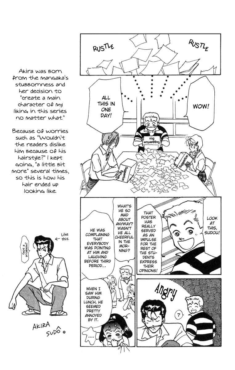 Tenshi Nanka ja Nai Chapter 2 page 26 - Chapter 2