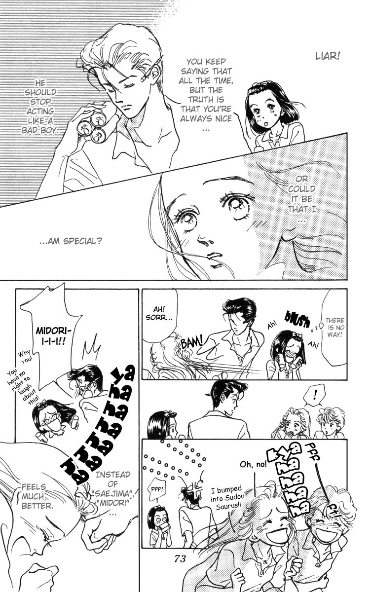 Tenshi Nanka ja Nai Chapter 2 page 30 - Chapter 2