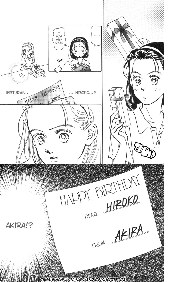 Tenshi Nanka ja Nai Chapter 2 page 36 - Chapter 2