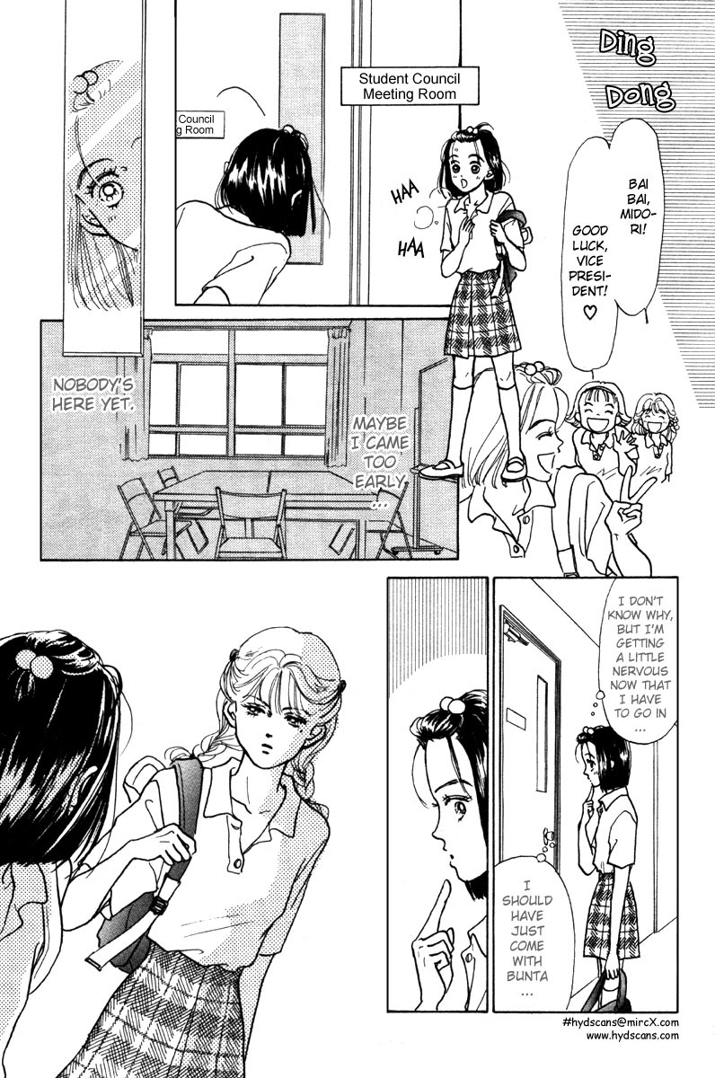 Tenshi Nanka ja Nai Chapter 2 page 4 - Chapter 2