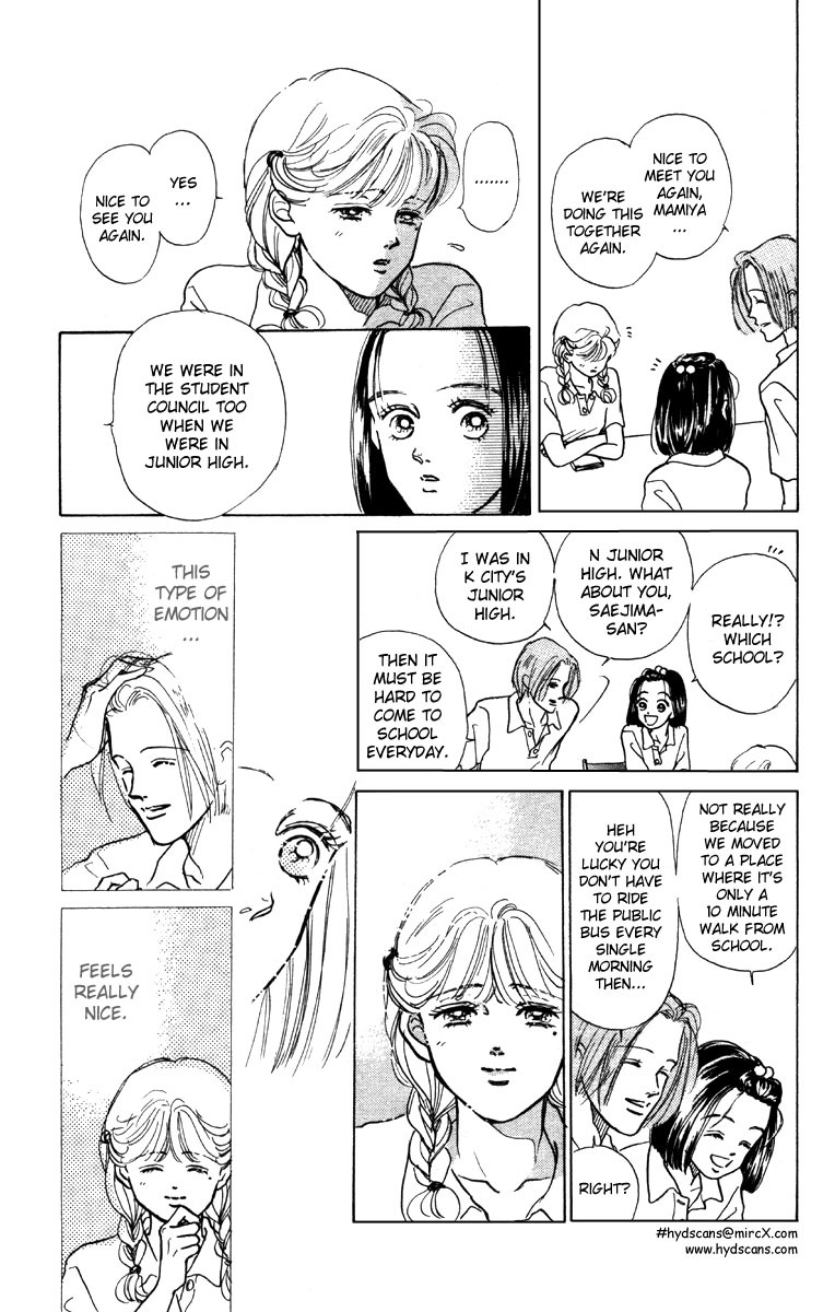 Tenshi Nanka ja Nai Chapter 2 page 7 - Chapter 2