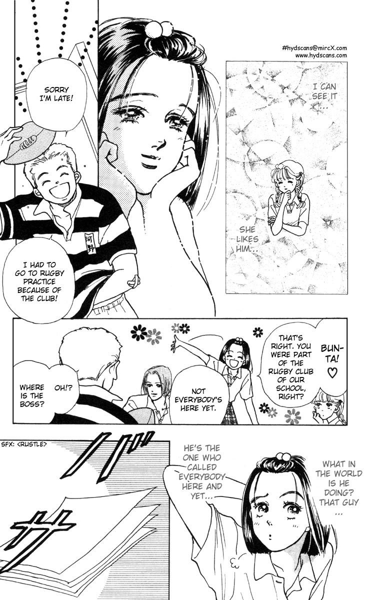 Tenshi Nanka ja Nai Chapter 2 page 8 - Chapter 2