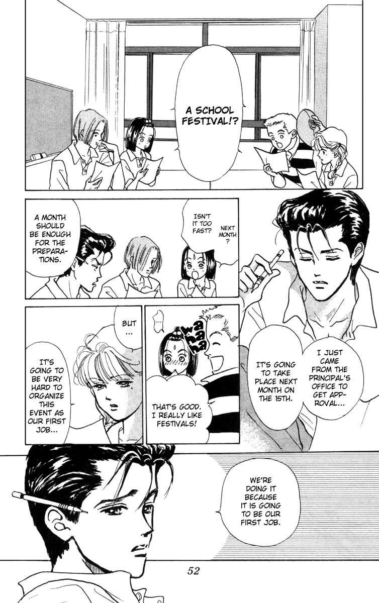 Tenshi Nanka ja Nai Chapter 2 page 9 - Chapter 2