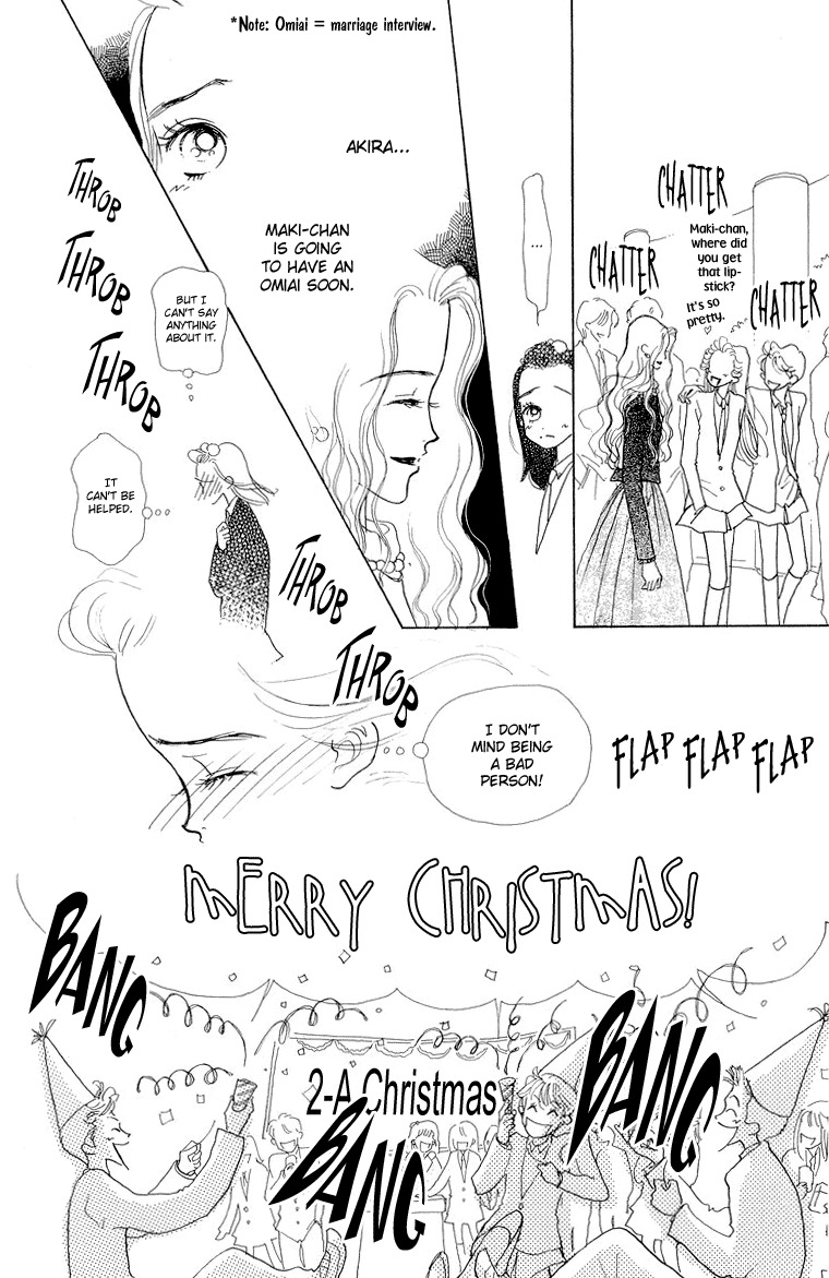 Tenshi Nanka ja Nai Chapter 20 page 11 - Chapter 20