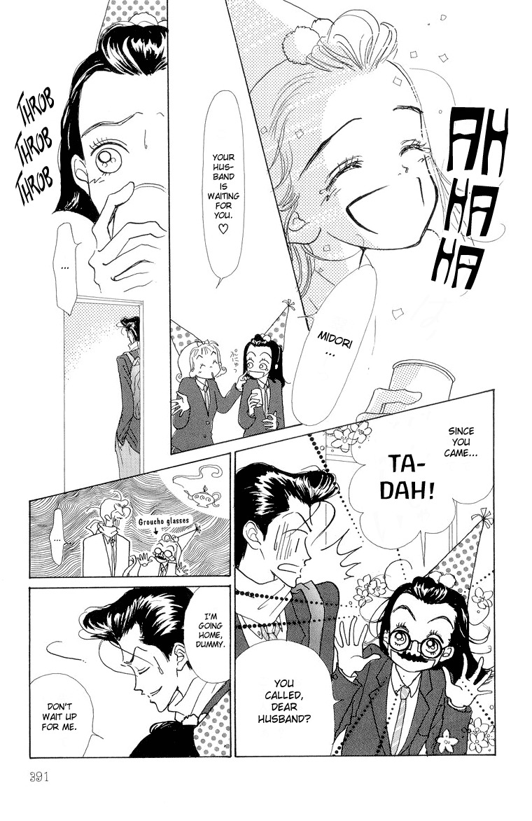 Tenshi Nanka ja Nai Chapter 20 page 12 - Chapter 20