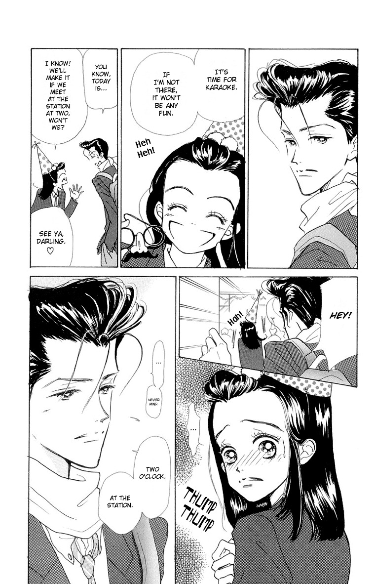 Tenshi Nanka ja Nai Chapter 20 page 13 - Chapter 20