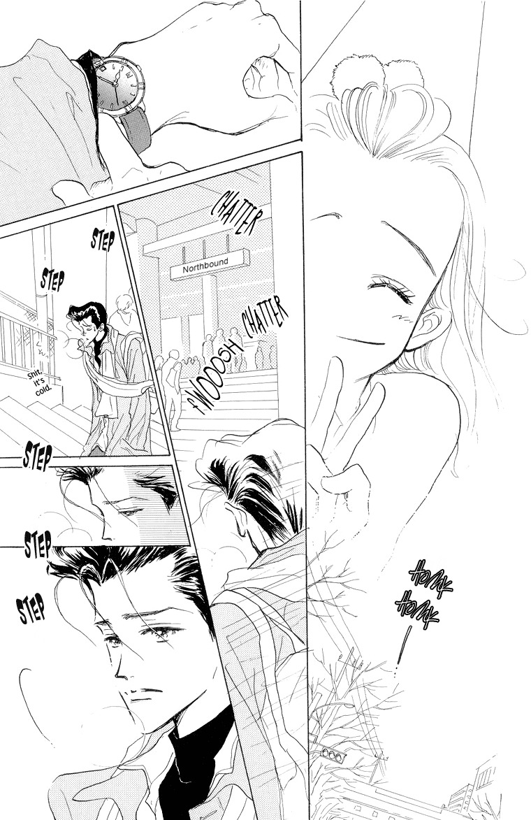 Tenshi Nanka ja Nai Chapter 20 page 14 - Chapter 20