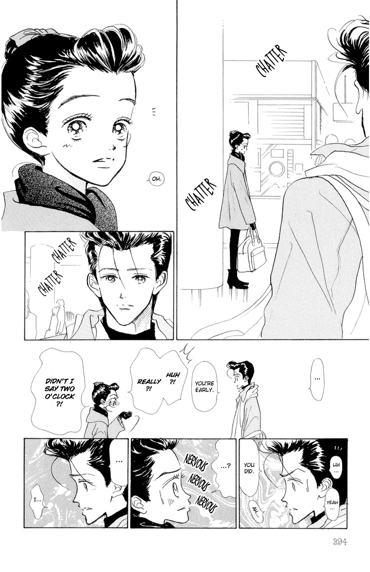 Tenshi Nanka ja Nai Chapter 20 page 15 - Chapter 20