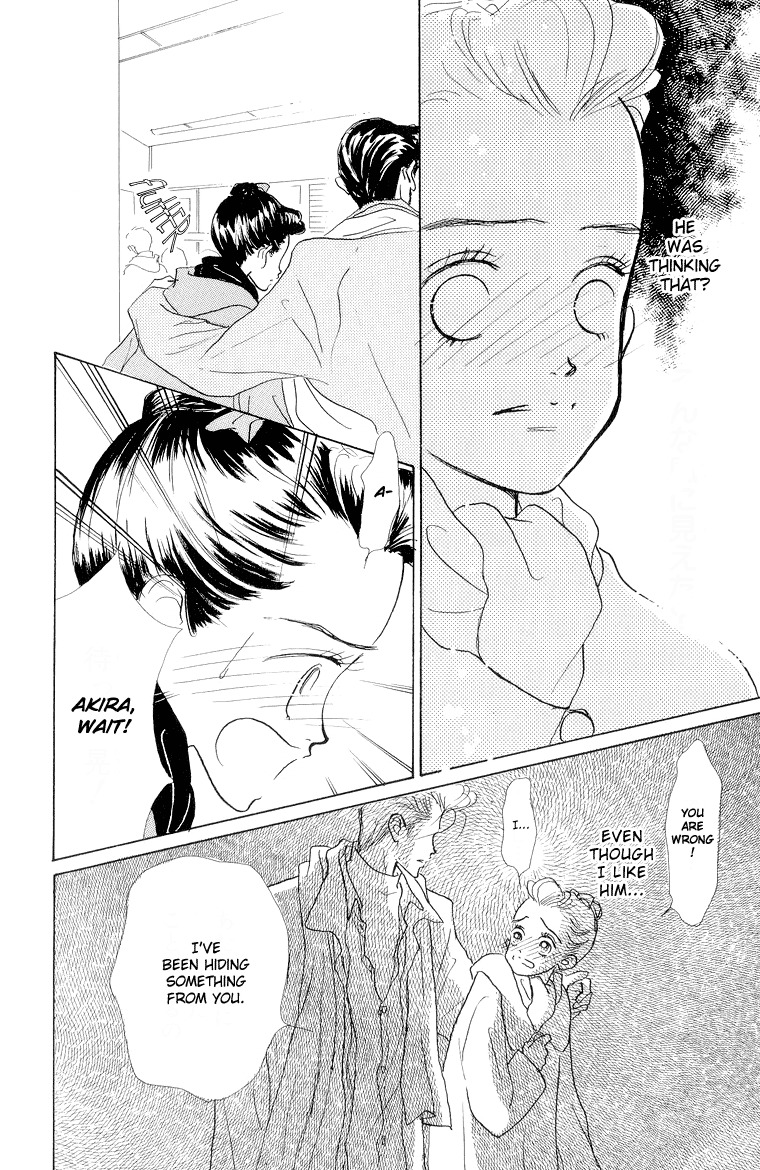 Tenshi Nanka ja Nai Chapter 20 page 17 - Chapter 20