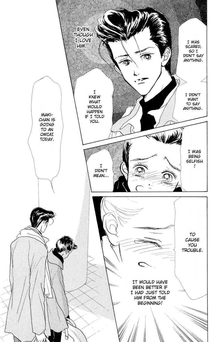 Tenshi Nanka ja Nai Chapter 20 page 18 - Chapter 20