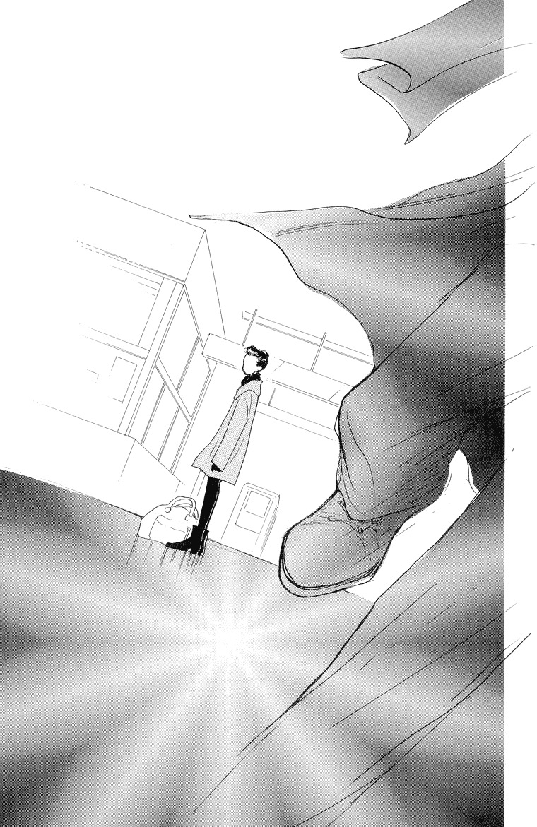 Tenshi Nanka ja Nai Chapter 20 page 22 - Chapter 20
