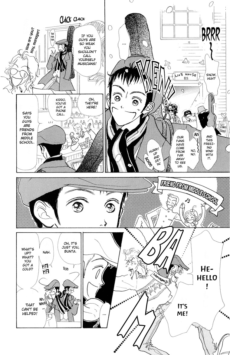 Tenshi Nanka ja Nai Chapter 20 page 24 - Chapter 20