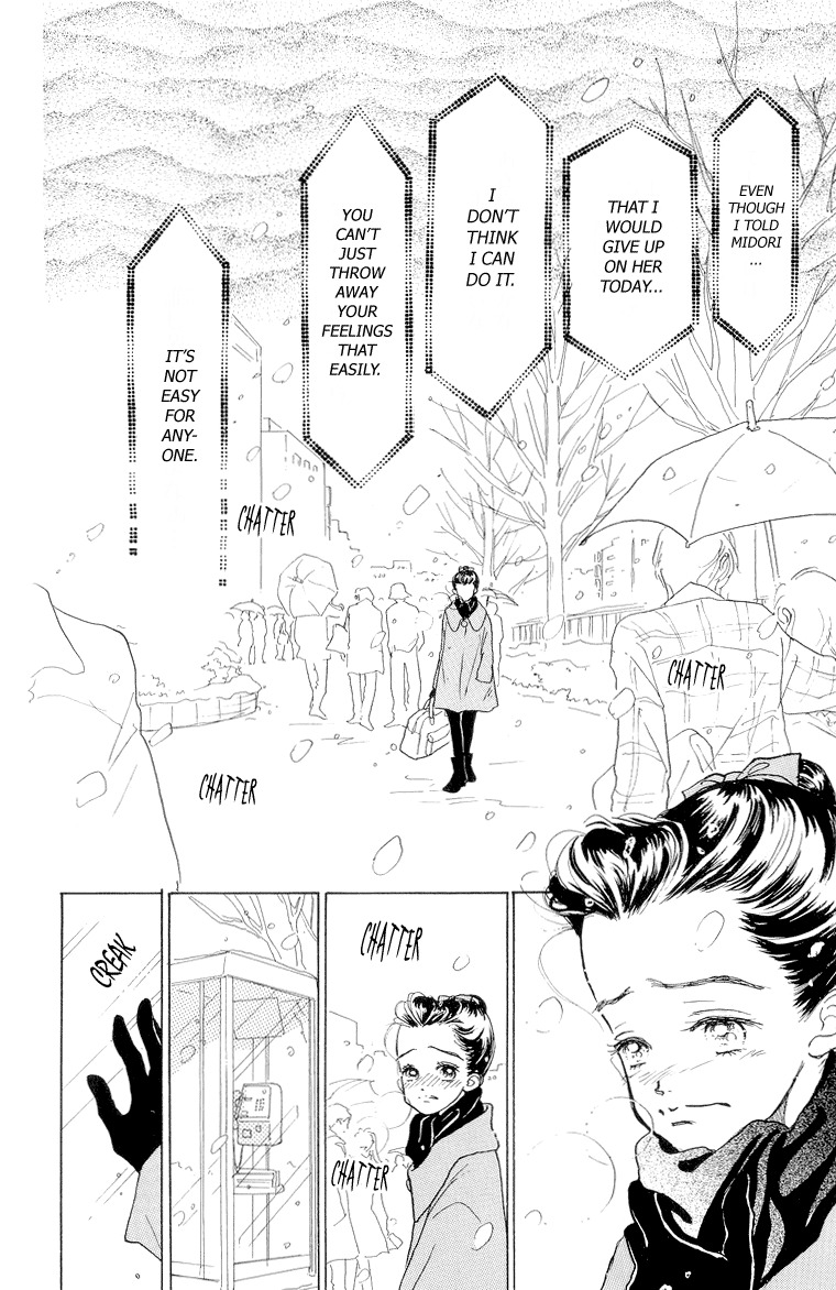 Tenshi Nanka ja Nai Chapter 20 page 26 - Chapter 20