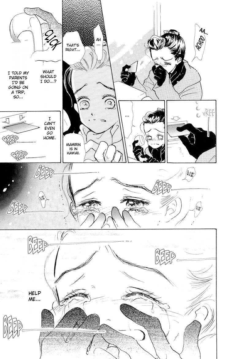 Tenshi Nanka ja Nai Chapter 20 page 27 - Chapter 20