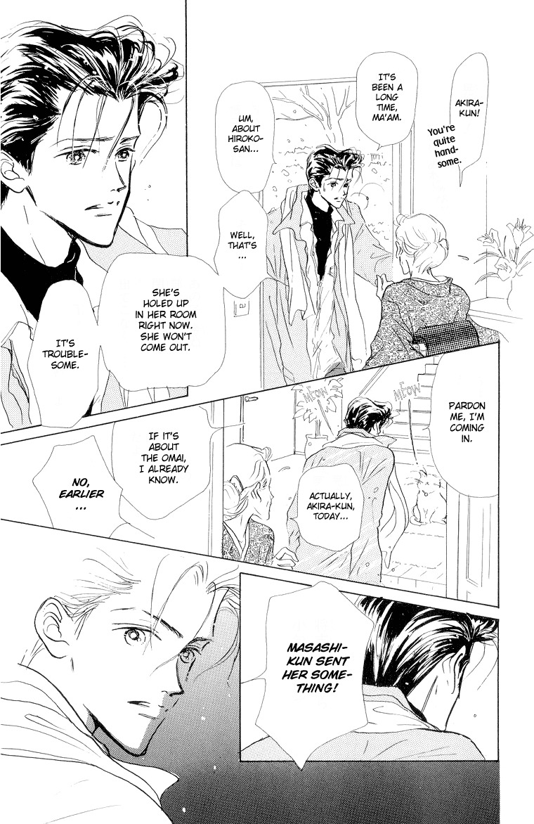 Tenshi Nanka ja Nai Chapter 20 page 29 - Chapter 20