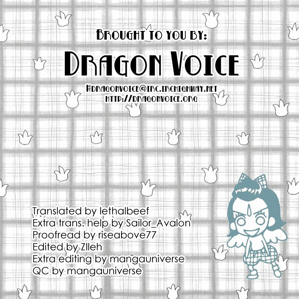 Tenshi Nanka ja Nai Chapter 20 page 3 - Chapter 20