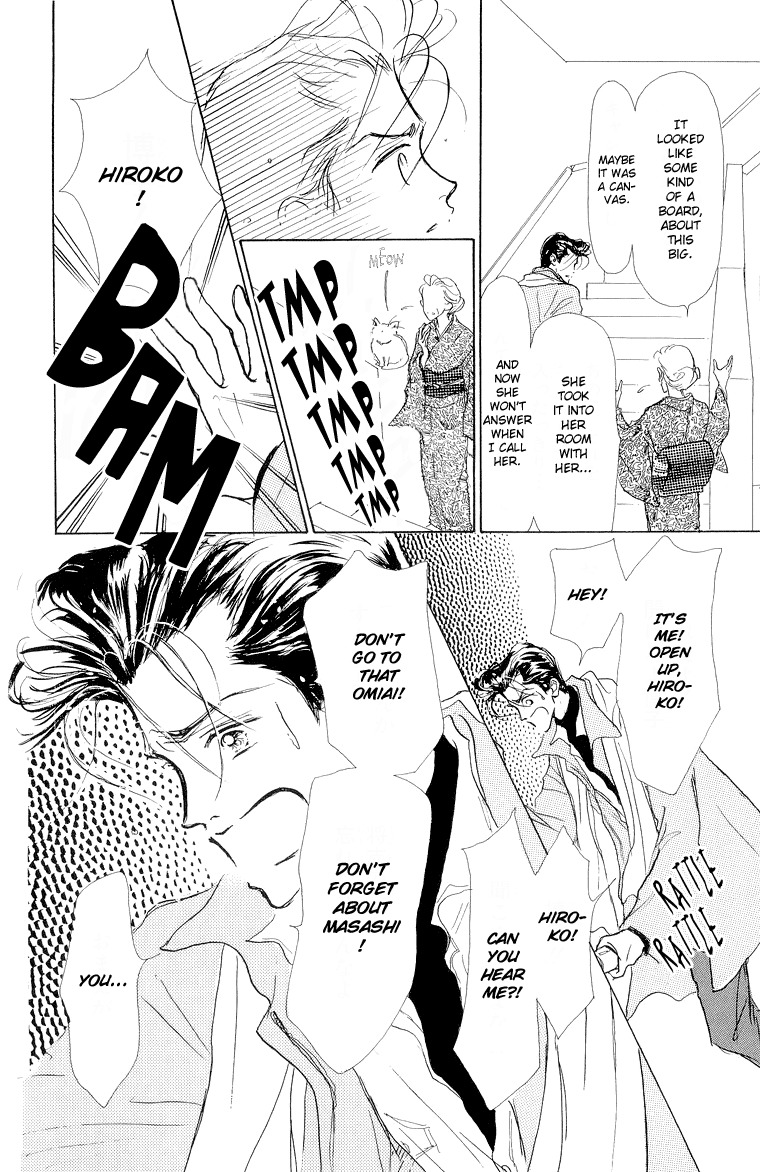 Tenshi Nanka ja Nai Chapter 20 page 30 - Chapter 20