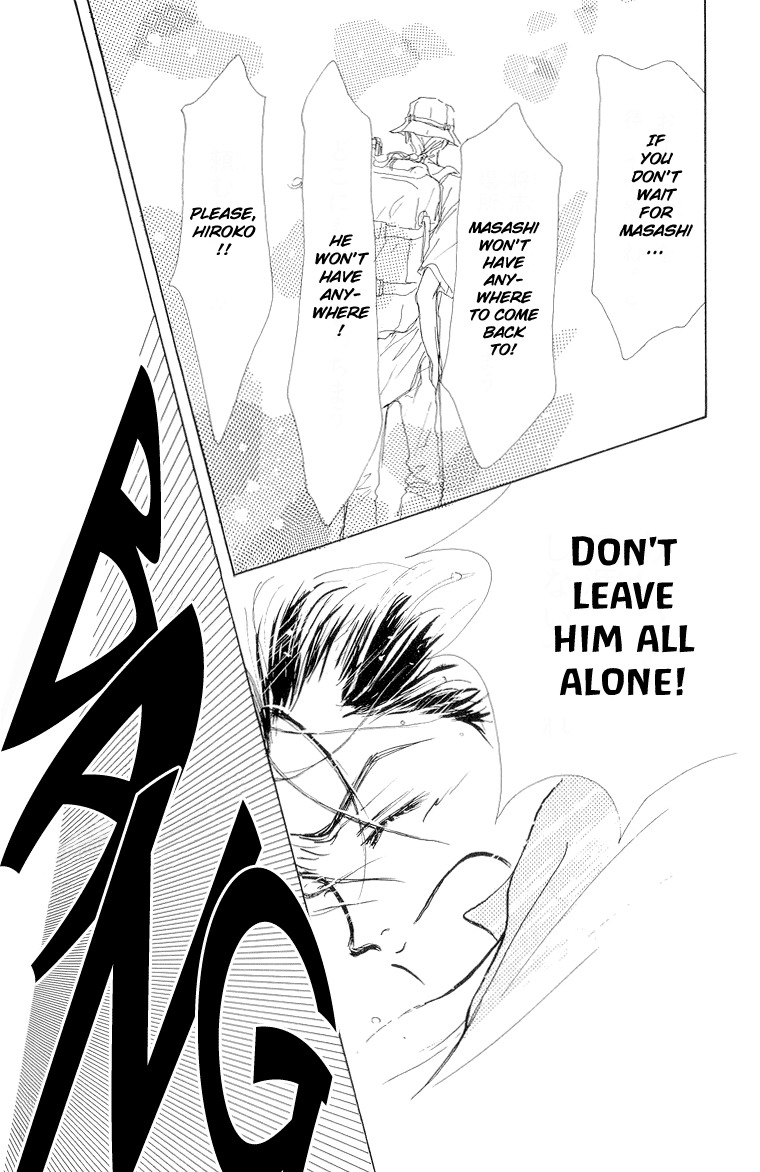 Tenshi Nanka ja Nai Chapter 20 page 31 - Chapter 20