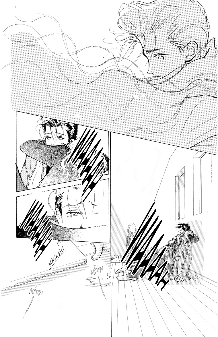 Tenshi Nanka ja Nai Chapter 20 page 32 - Chapter 20