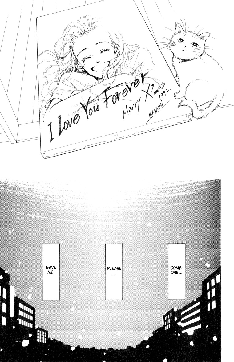 Tenshi Nanka ja Nai Chapter 20 page 33 - Chapter 20