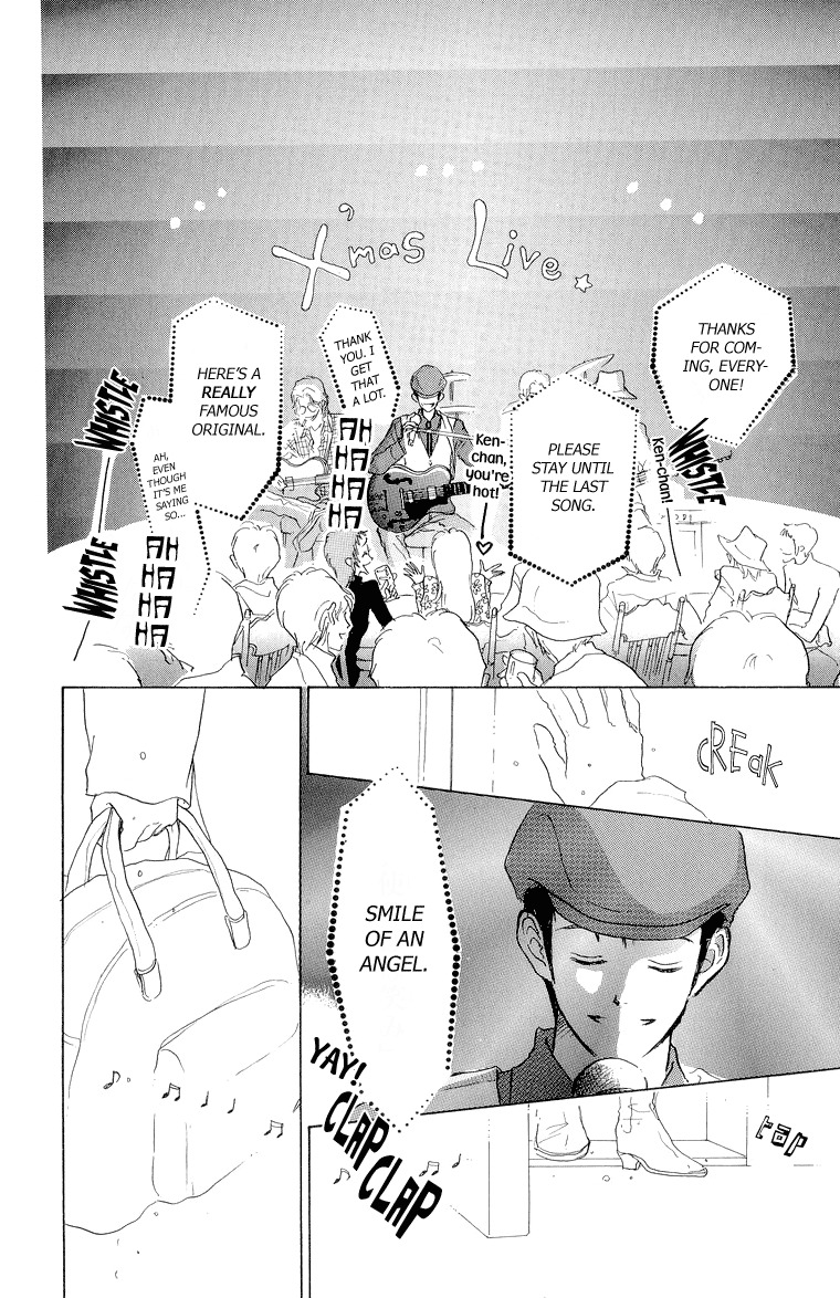 Tenshi Nanka ja Nai Chapter 20 page 34 - Chapter 20