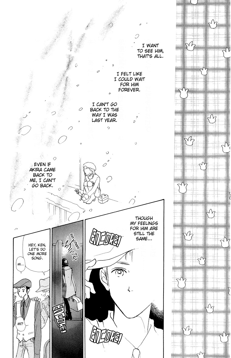Tenshi Nanka ja Nai Chapter 20 page 37 - Chapter 20