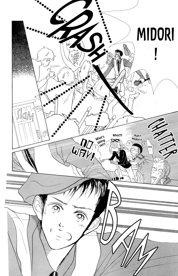 Tenshi Nanka ja Nai Chapter 20 page 38 - Chapter 20